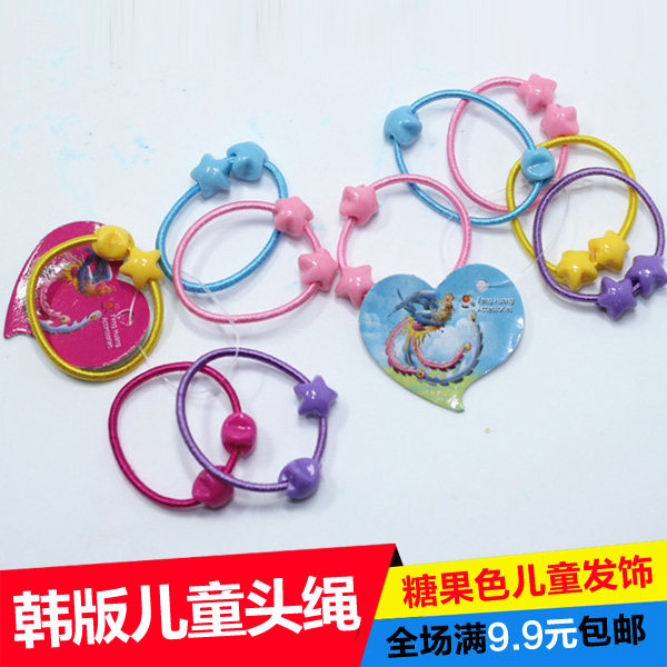 Accessoire coiffure - Ref 1205483 Image 1