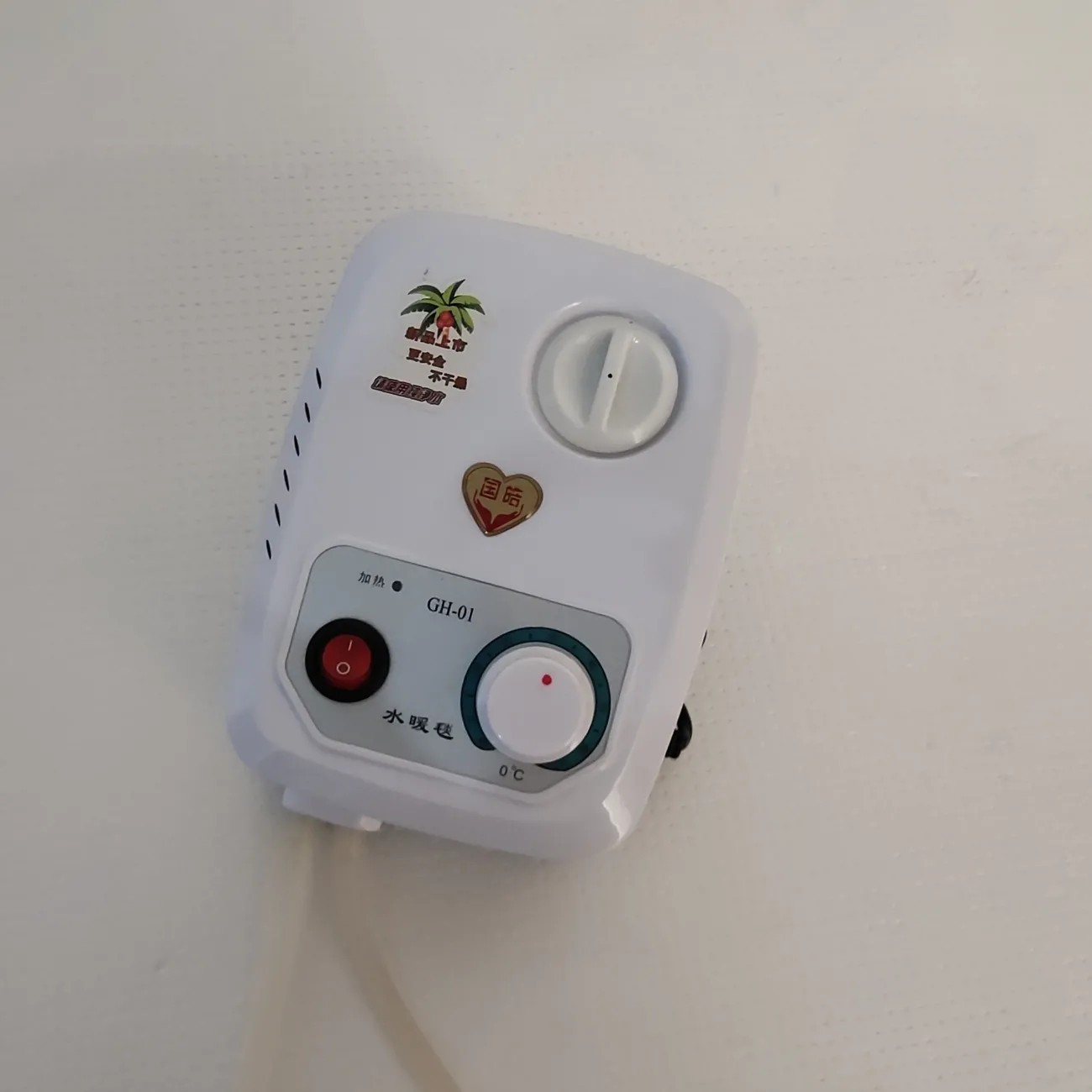 国皓通用水循环水暖毯主机水热毯电热毯水电褥子加热器单独裸机图片