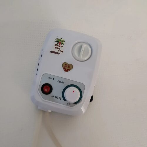国皓通用水循环水暖毯主机水热毯电热毯水电褥子加热器单独裸机