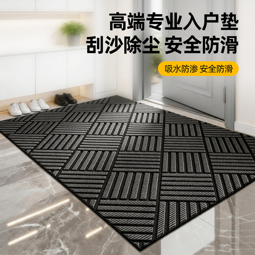 入户门地垫高级灰玄关毯