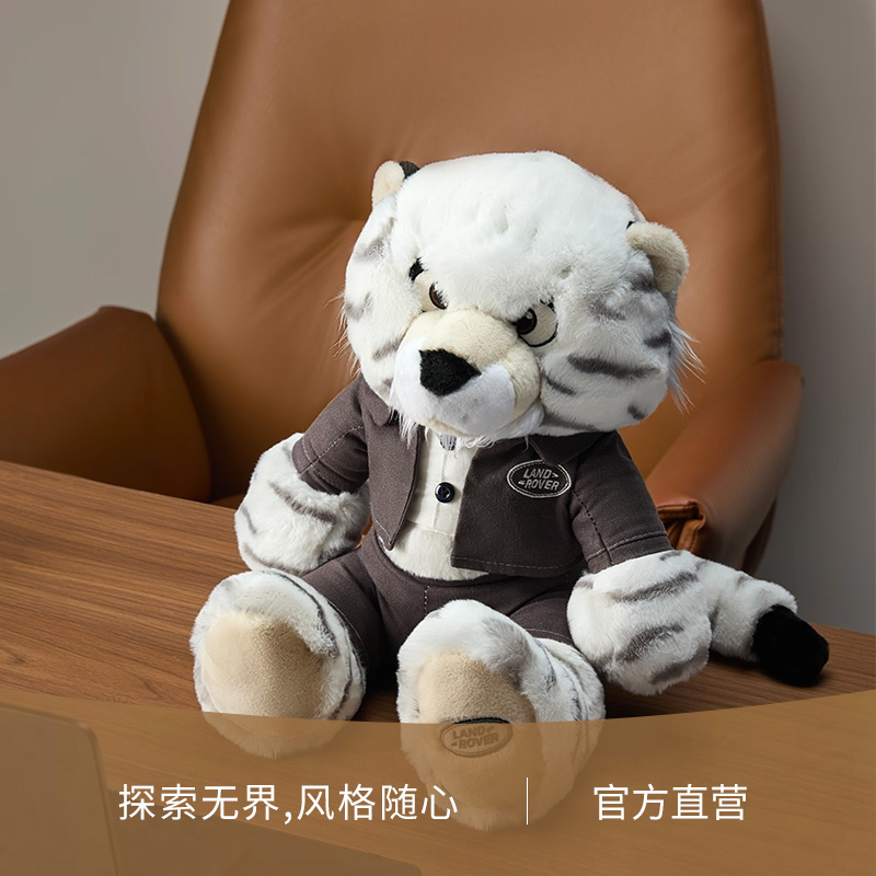 路虎老虎公仔爸爸路虎毛绒玩具