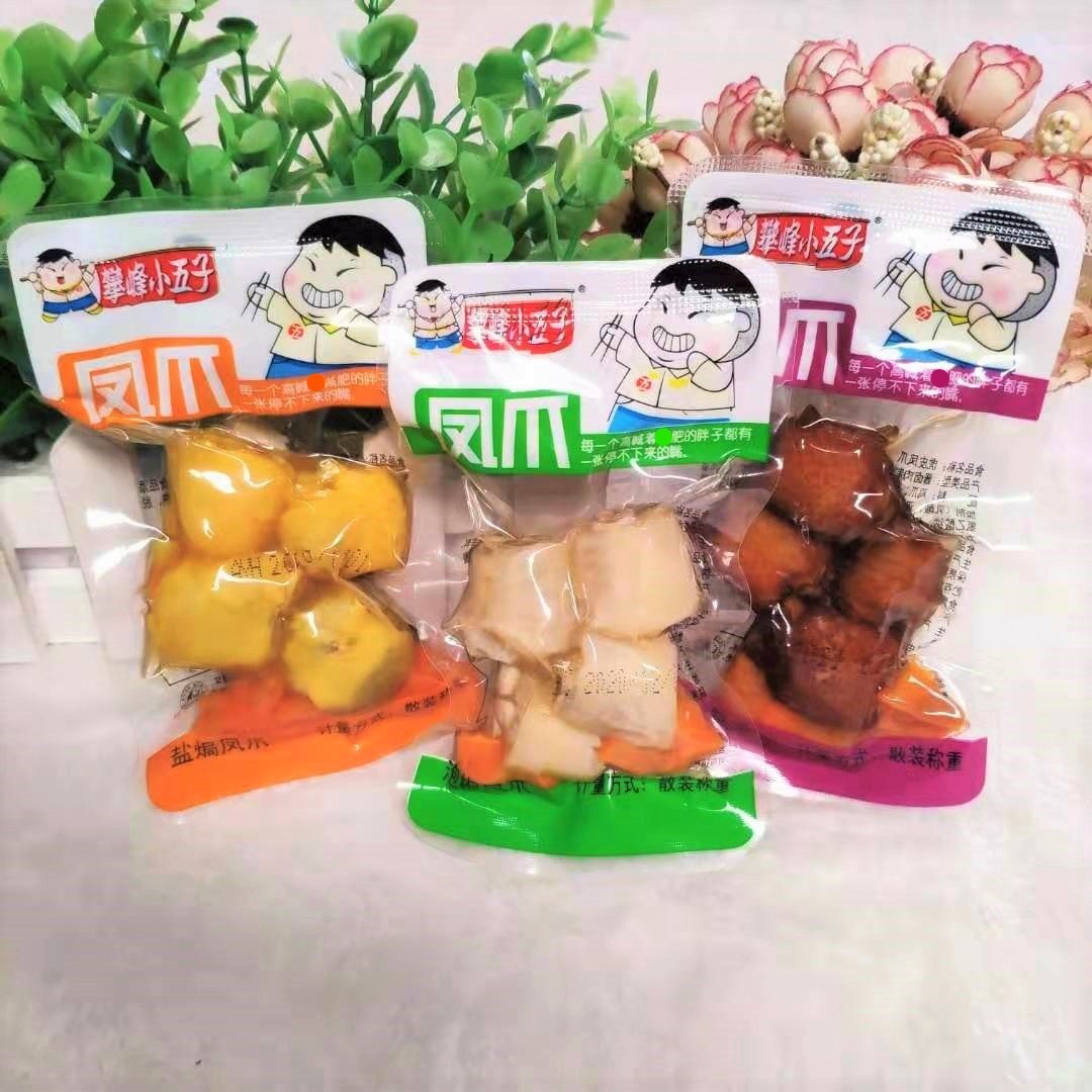 凤爪凤肘鸡腿骨鸡拐攀峰小五子
