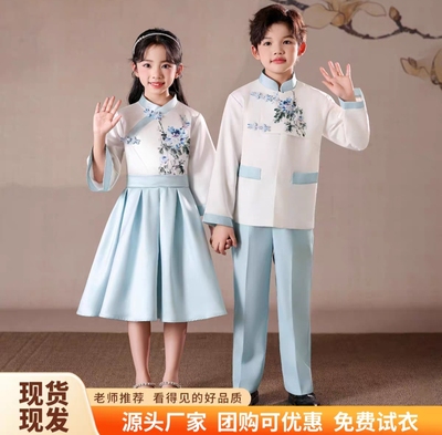 六一元旦儿童演出服男女合唱服表演服中国风诗歌朗诵比赛主持礼服