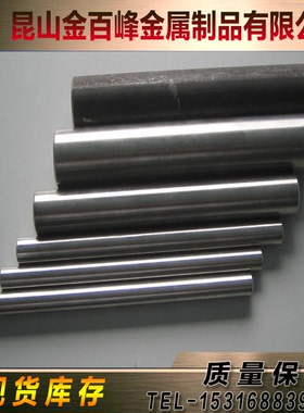 1.4410不锈钢S25073 S32615 S20200 S30100圆棒S30400 S30451钢板