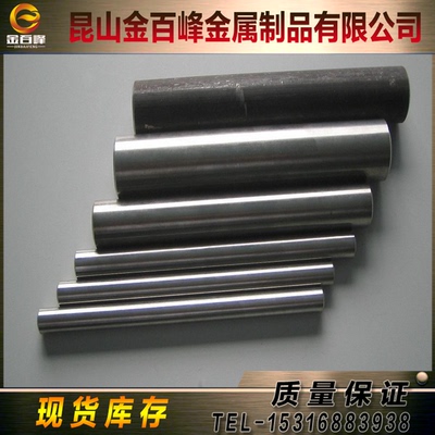 0Cr18Ni10Ti S20910不锈钢S31609 1.3960 1Cr17Ni12Mo2圆棒S30409