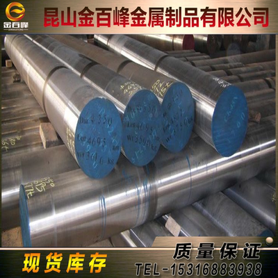 1Cr20Ni14Si2 Y25Cr13Ni2不锈钢16Cr20Ni14Si2 022Cr19Ni5Mo3Si2N
