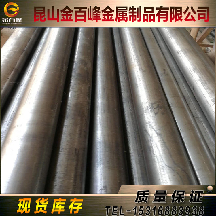 1.7264 1.8550 1.7220圆钢棒1.7335 1.8521 1.3247 34CrAlNi7钢板