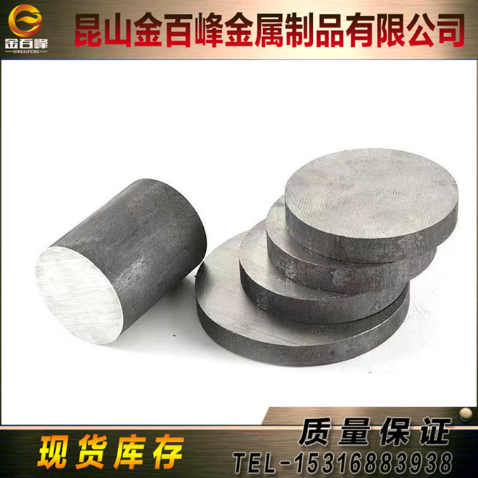 316F光圆06Cr17Ni12Mo2不锈钢 07Cr17Ni12Mo2 06Cr19Ni132Mo3钢板