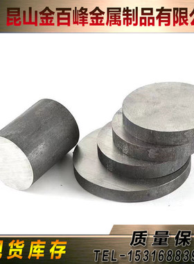 2205 2507 317L光圆F51 F60圆棒2520Si2 X6CrNiMoTi17-12-2不锈钢