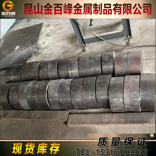 SNCM439 SNCM8 SNCM21合金钢板SNCM240 20NCD2 SNCM6 SNCM415圆棒