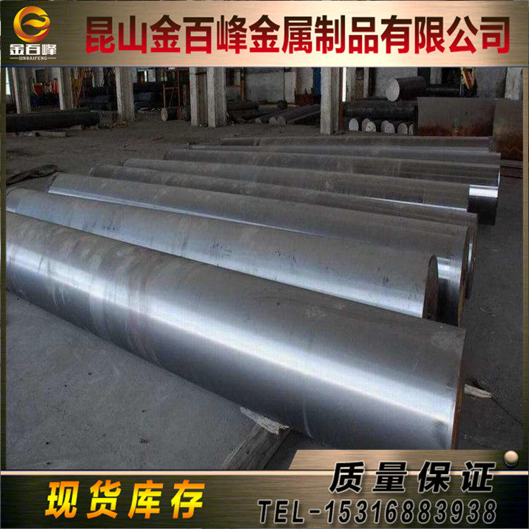 M461 GEST80ESR进口模具钢W500板材圆棒M314耐腐蚀W8PH预硬耐磨