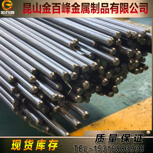 X15CrNiSi20-12不锈钢16Cr20Ni14Si2 S38240圆棒1Cr20Ni14Si2钢板