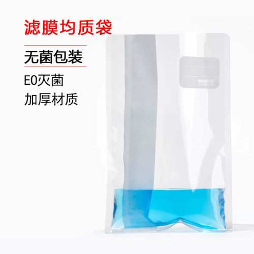 BKMAMLAB比克曼生物带滤膜均质袋无菌采样袋400ML型半张整张滤网