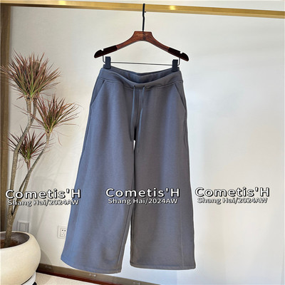 加绒抽绳双腰头立裁运动线条直筒百搭休闲裤卫裤