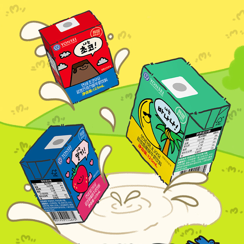 韩国进口延世牛奶香蕉牛奶草莓巧克力早餐奶学生奶调味乳125ML