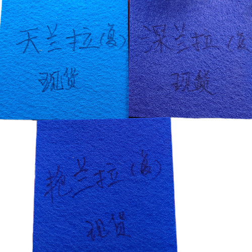 拉绒地毯舞台展会阻燃防火满铺
