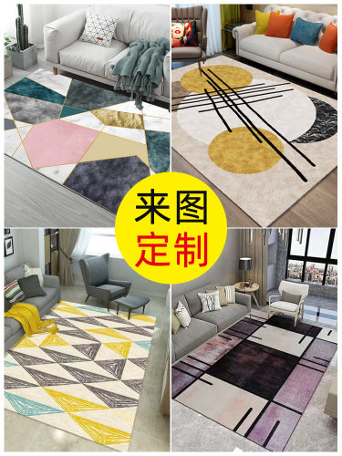 定制反超绒地垫来图定制点塑防滑