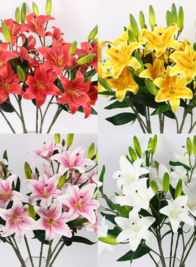 婚庆仿真花高档3D手大百合 塑料假花PU胶花蝴蝶兰摆件婚礼堂装饰