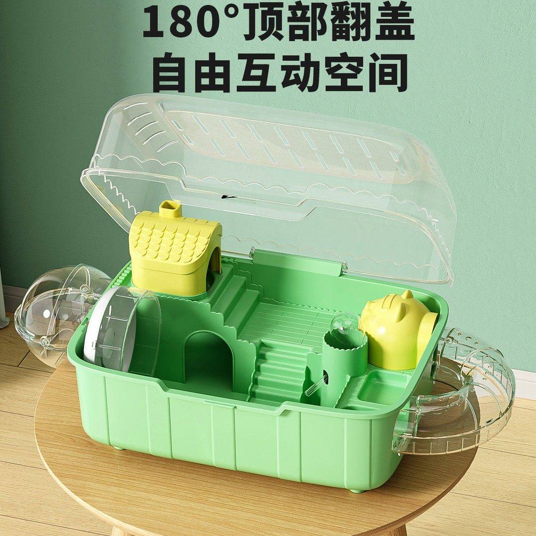 小仓鼠笼防越狱全景仓鼠透明安全屋豪华大别墅双层平台仓鼠笼子