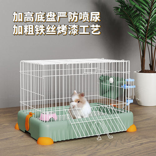成兔笼子洁西荷兰猪家用豪华