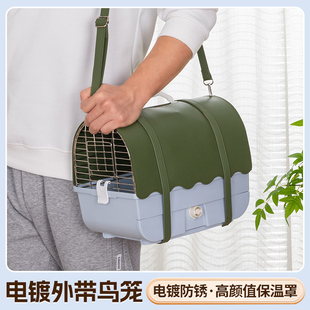 洁西鹦鹉外出鸟笼玄风虎皮牡丹便携透气豪华大空间手提斜挎包金属