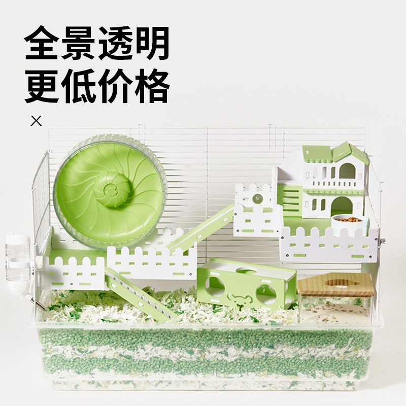 洁西仓鼠笼子基础笼超大空间三层