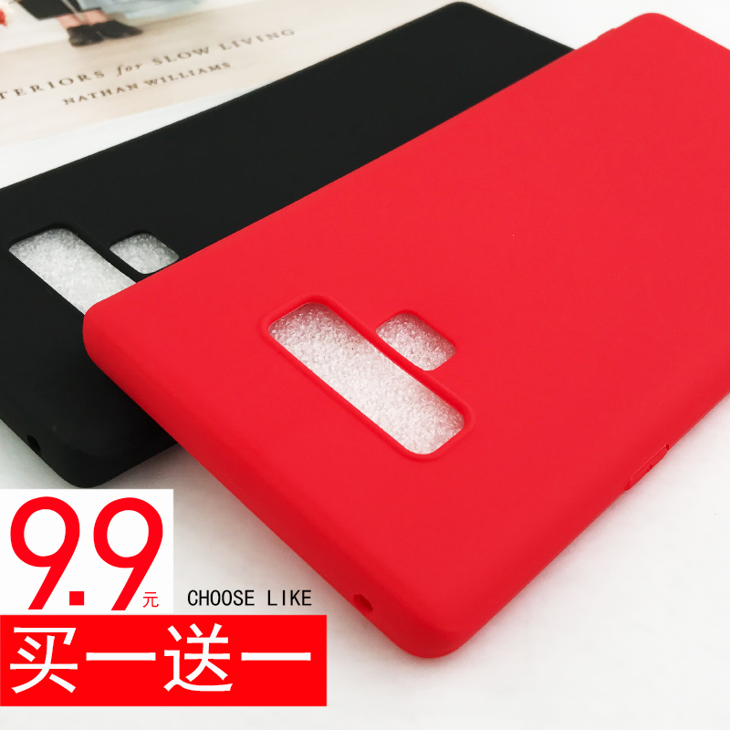 ÈýÐÇNOTE9ĥɰ¿Ç ³¬±¡Èí¿Ç ¹è½ºÌ× °ü±ß·ÀˤÈíÌ× ¼òÔ¼²Ê¿Ç ÌØ¼Û