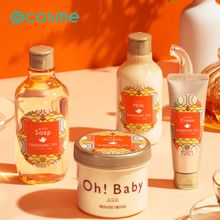 沐浴露去角质死皮补水滋润 大赏磨砂膏细腻去角质精华保湿 baby