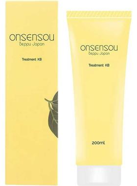 【cosme大赏榜单】onsensou高保湿滋润洗发水护发素控油清洁顺滑