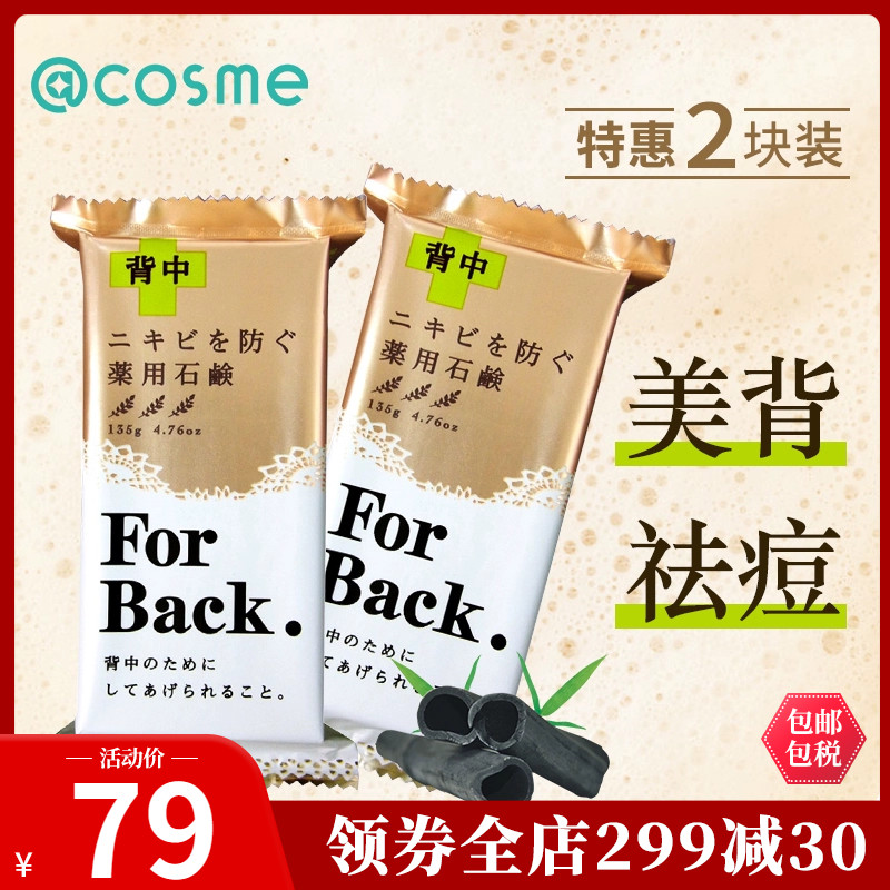 �ձ���Ʒpelican for back����������ͼ