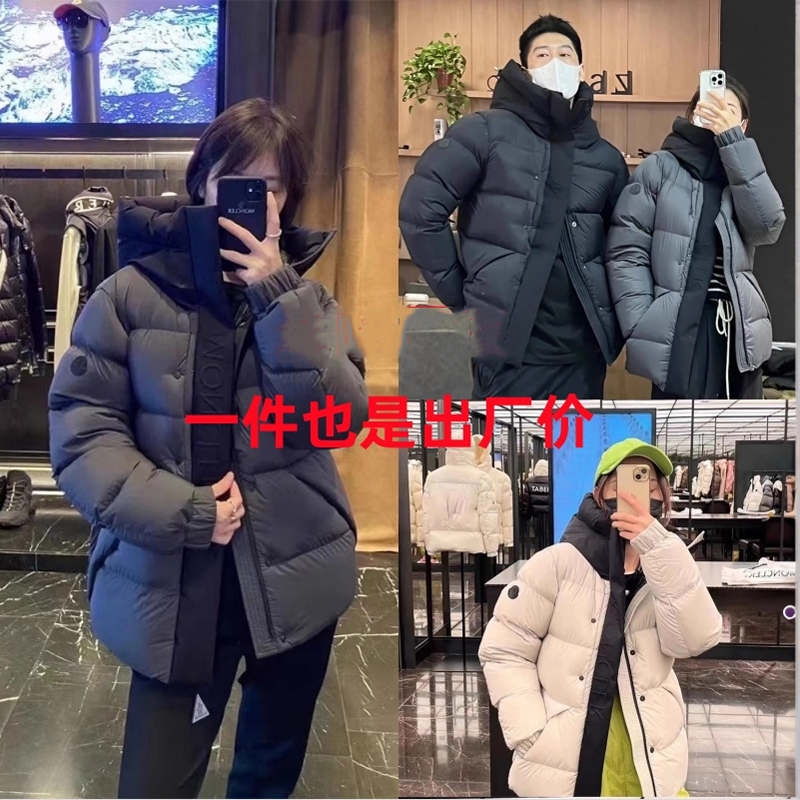 冬M蒙家黑武士羽绒服女男雾面哑光字母刺绣加厚短款鹅绒面包棉服