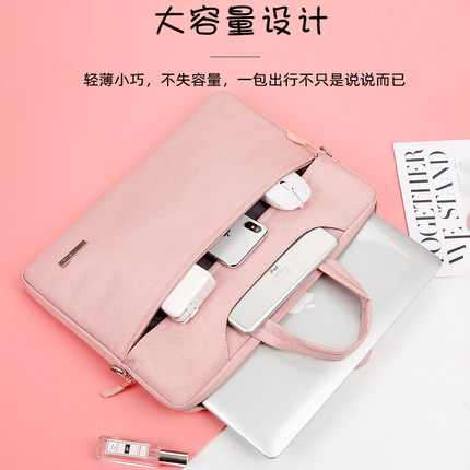 笔记本电脑包女手提适用联想小新14寸小米荣耀pro13苹果macbook air华为matebook16.1戴尔15.6男16寸内胆包