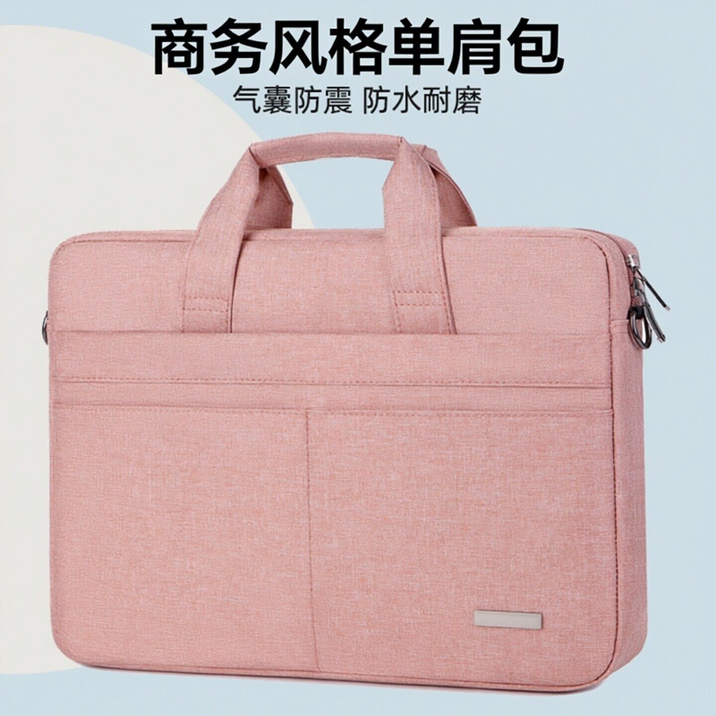 笔记本电脑包适用联想戴尔惠普华为matebook小米13.3华硕