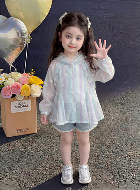 女童防晒衣洋气儿童夏季户外薄款防晒衫外套2025新款女孩宽松上衣