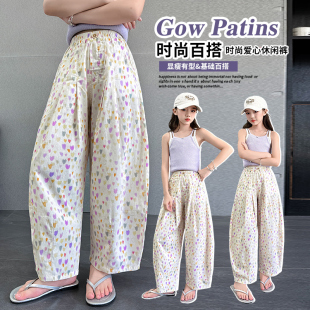 弯刀裤 子儿童薄款 2025新款 女大童洋气休闲裤 女童夏季 宽松阔腿裤 裤