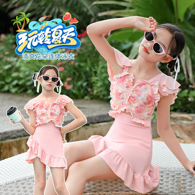 女童夏装连体泳衣2025新款儿童连衣裙式泳衣裤女孩亲子洋气游泳装