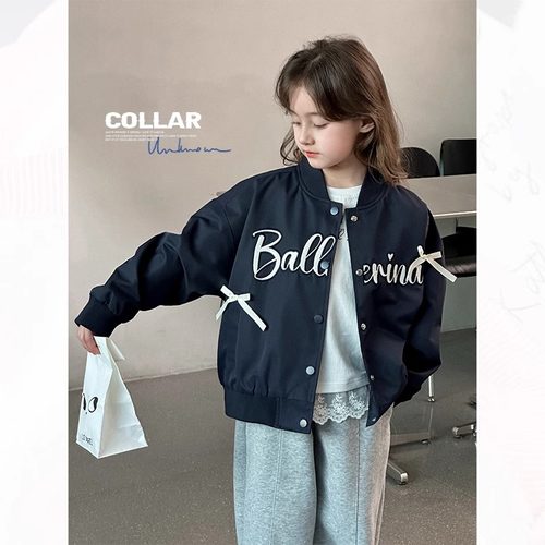 女童外套2025春季新款蝴蝶结字母棒球服中大童韩系洋气儿童夹克潮