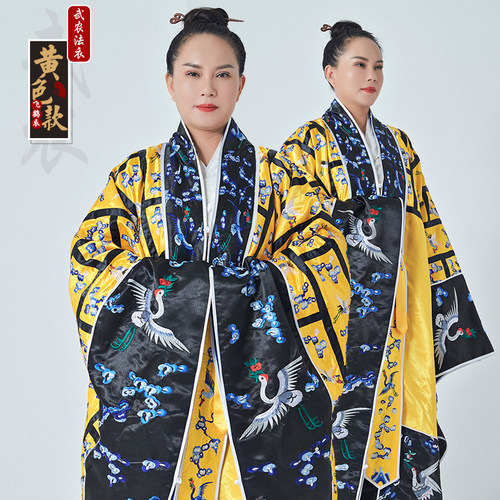 武当山真丝刺绣高功法衣道袍