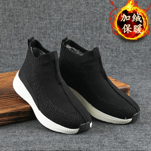 2026年冬季加绒太极鞋中国风复古厚底黑色鞋子中老年晨练练功鞋