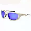 Brown Frame, Blue Lens