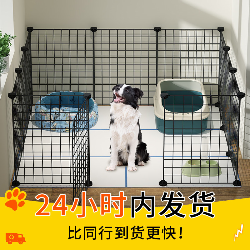宠物围栏室内猫笼子自由组合中小型犬泰迪兔子狗狗栅栏隔离门护栏|msdalam kategori haiwan peliharaan/makanan haiwan dan bekalan, Cat/anjing harian, sangkar - dari Buy2taobao.com untuk memberikan perkhidmatan ejen Taobao profesional membeli