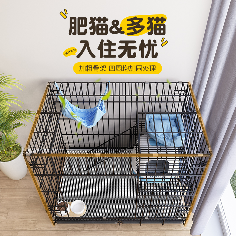 猫屋别墅猫窝猫舍猫城堡家用室内折叠猫笼子厕所一体超大自由空