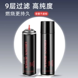 Ветропроницаемый более легкий универсальный надувный надувный раствор для бутылок