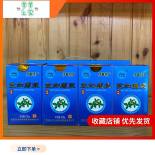 东北伊春特产兴安塔短梗五加原浆包邮435g/瓶刺五加膏整箱4瓶