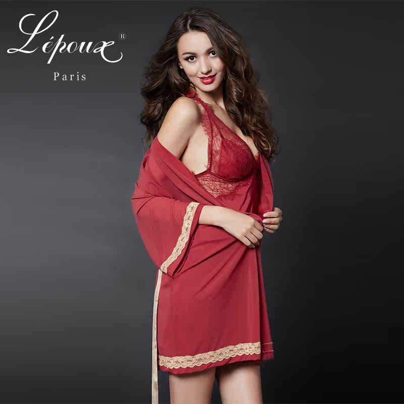 Peignoir jeunesse T083CM - Ref 602231 Image 1