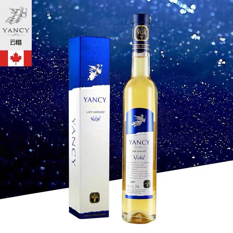 云惜（Yancy Icewine）加拿大冰酒酒庄 晚摘甜白葡萄酒 375ml单支