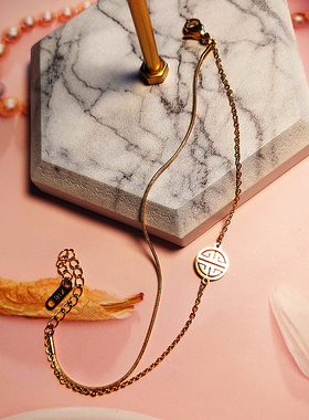 蒙古元素双喜手链 女钛钢18K金色双层百搭简约保色民族风细款饰品