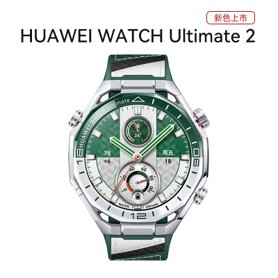 专业高尔夫/eSIM独立通话/潜水