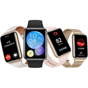 【顺丰速发！】华为手表WATCH FIT 2智能运动手环健康管理长续航防水男女款心率检测大屏幕fit3官方旗舰正品