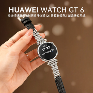 GT6智能手表黑天鹅款 华为手表WATCH 运动手表华为GT6蓝牙通话腕表gt6pro运动官方旗舰正品 黑色小天鹅